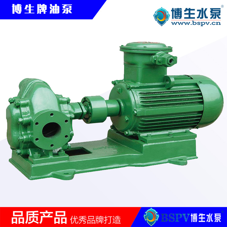 KCB、2CY型齒輪油泵